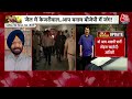 Arvind Kejriwal in Tihar: Atishi ने किया BJP से ऑफर मिलने का दावा, कहा- 4 और नेता होंगे अरेस्ट  - 03:29 min - News - Video