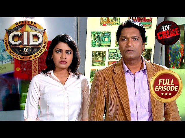 क्या Jar से गायब हुए Chemical को ढूँढ पाएगी Shreya? | CID | सी.आई.डी. | Latest Episode | 14 Jul 2025