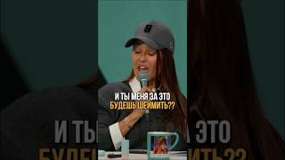 Зашеймил Боню #соболев #юмор #токсики #боня #прожарка #должанский