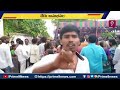 స్టేషన్ ఘన్ పూర్ లో టీఆర్ఎస్ ఎమ్మెల్యే కు ఎదురుతిరిగిన ప్రజలు | Station Ghanpur | Prime9 News  - 01:30 min - News - Video