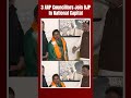 3 AAP Councillors Join BJP In National Capital
