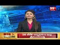 రేవ్‌పార్టీ కేసులో నటి హేమకు బెయిల్‌ | Actress Hema gets bail | Bengaluru rave party case | 99TV  - 04:05 min - News - Video