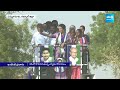 YSRCP MLA Candidate Butta Renuka About CM Jagans Manifesto | AP Elections | @SakshiTV  - 03:26 min - News - Video