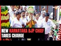 Big Task Ahead For B Y Vijayendra As A Young Karnataka Chief Of BJP | The Southern View