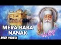 Mera Baba Nanak [Full Song] Mera Baba Nanak