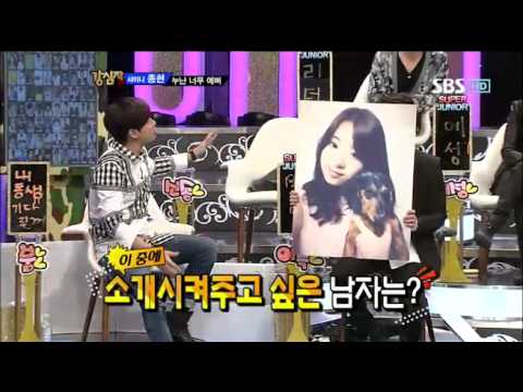 종현친누나