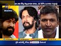 IT finds Unaccounted 109 Cr    in Kannada  Cine Industry