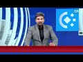 Gold Price Hike Creates New Record in India |@SakshiTV​ - 00:53 min - News - Video