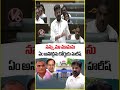 Harish Rao Files Case On Kaleshwaram Report  CM Revanth  V6 News  - 00:41 min - News - Video