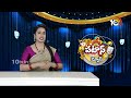 Ganja Crop Between Kandi Crop | కంది చేను గుట్టు రట్టయింది | Patas News | 10TV News  - 01:47 min - News - Video
