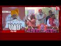 Lok Sabha Elections 2024: PM Modi के मंगलसूत्र वाले बयान पर भड़कीं Priyanka Gandhi, दिया तगड़ा जवाब  - 08:54 min - News - Video