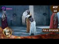 Chandragupta Maurya | Full Episode 10 | Dangal TV