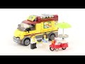 לגו סיטי - מכונית פיצה - LEGO 60150
