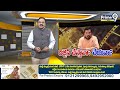 రిజైన్ చేస్తావా..? చేయవా..? | Spot Light | Prime9 News  - 04:26 min - News - Video