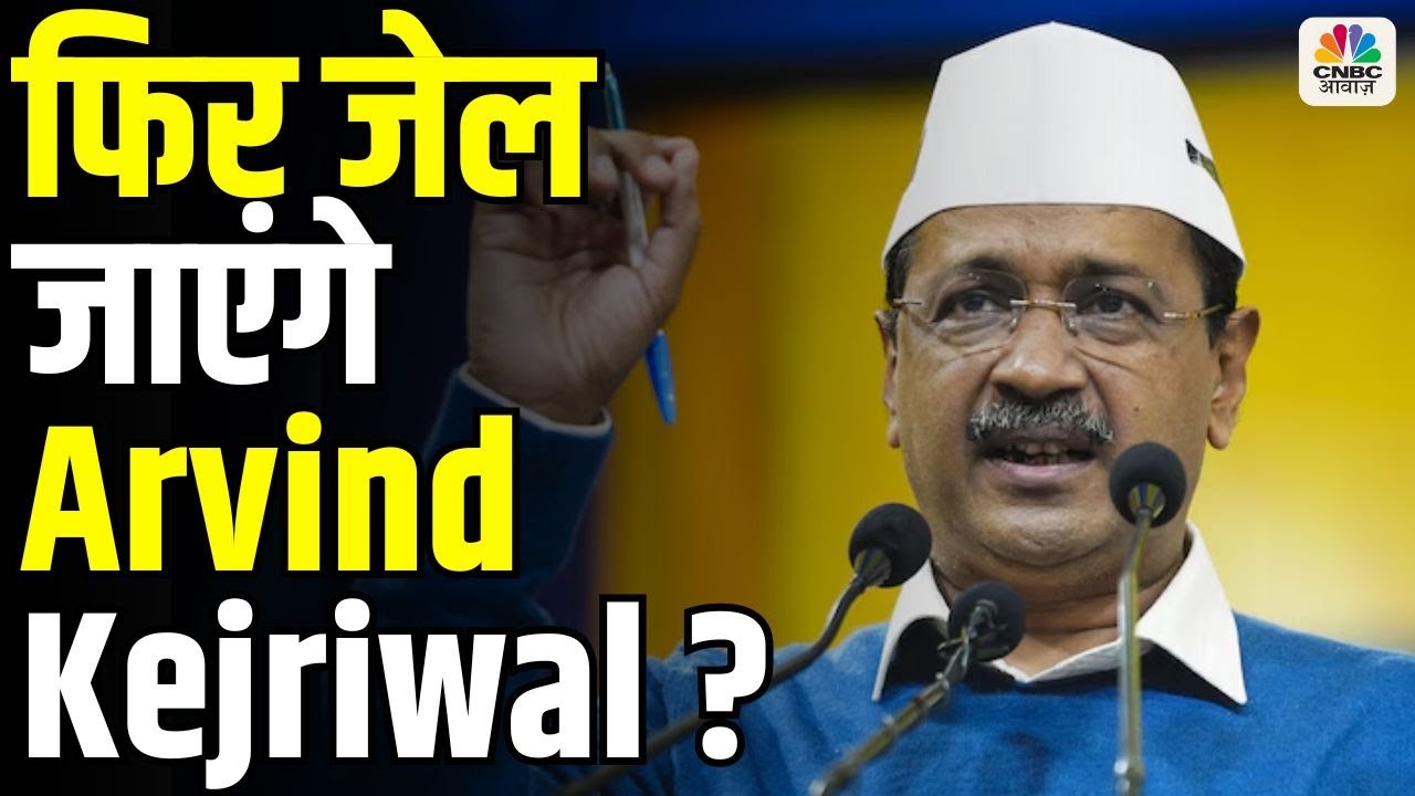 Takkar With Amish Devgan | फिर जेल जाएंगे Arvind Kejriwal ? Delhi Assembly | CAG Report