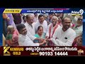 అనకాపల్లిలో  ఇంటింటికి వెళ్లి స్మార్ట్ రేషన్ కార్డుల పంపిణీ | Anakapalli | Prime9 News - 02:04 min - News - Video