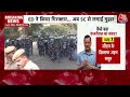 Arvind Kejriwal Arrested Updates: CM Arvind Kejriwal गिरफ्तार, क्या जेल से चला पाएंगे सरकार?  - 11:53 min - News - Video