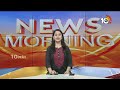 CM Jagan Election Campaign | నేడు హిందూపురం, చిత్తూరు, నెల్లూరు ఎంపీ నియోజకవర్గాల్లో ప్రచారం | 10TV  - 00:57 min - News - Video