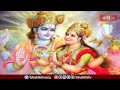 పూర్ణ విష్ణుతత్వాన్ని గ్రహించేది గనుకే అమ్మవారిని ఇలా పిలుస్తారు! | Kanakadhara Stotram | Bhakthi TV  - 04:07 min - News - Video