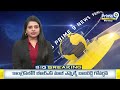 హనుమకొండలో భారీగా గంజాయి పట్టివేత | Hanumakonda Drugs Case | Prime9 News  - 00:29 min - News - Video