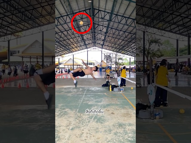 อยากได้คลิปเท่ๆสุดท้ายได้คลิปเท่สมใจอยาก