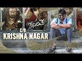 C/O Krishna Nagar- A Telugu Short Film