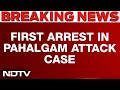 Pahalgam Terror Attack | In Big Pahalgam Attack Breakthrough, Man Who Helped Terrorists Arrested