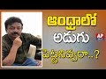 RGV releases a video sharing his bitter experience with Vijayawada Police