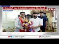 ఎమ్మెల్సీ ఎన్నికల్లో ఓటేసిన రేవంత్ రెడ్డి | CM Revanth To Caste Vote In Mahabubnagar | ABN  Telugu  - 01:13 min - News - Video