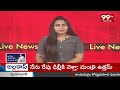 కేటీఆర్ కామెంట్స్ పై స్పందించిన కేంద్రమంత్రి బండి సంజయ్ | Bandi Sanjay responds to KTRs comments  - 02:11 min - News - Video