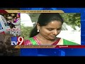 TRS MP Kavitha helps beggar Anjali : Beggars Free City Operation Takes New Turn
