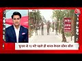 TOP 100 News LIVE: अब तक की 100 बड़ी खबरें | Rahul Gandhi | Poonch Terror Attack | Aaj Tak News  - 18:25 min - News - Video