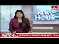 ముగింపు దశలో పెరిగిన తెలంగాణ పోలింగ్ శాతం..! | Increased Polling Percentage in Telangana | hmtv  - 05:21 min - News - Video