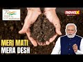PM Modi Attends Meri Mati Mera Desh Campaign | India Marks Natl Unity Day | NewsX
