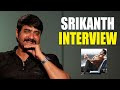 Actor Srikanth Interview About Vaarasudu Movie | Vijay | IndiaGlitz Telugu