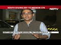 PM Modi Praises MGR, Jayalalitha: An AIADMK Outreach Ahead Of 2024 Polls?  - 05:52 min - News - Video