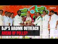 PM Modi Praises MGR, Jayalalitha: An AIADMK Outreach Ahead Of 2024 Polls?