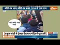 PM Modi Vs Rahul Gandhi : नरेंद्र मोदी पर पब्लिक को ट्रस्ट..विरोधी त्रस्त! Rahul Gandhi In Temple  - 12:50 min - News - Video