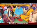 కోరుట్ల శ్రీఅభయాంజనేయస్వామి ఆలయం వార్షికోత్సవాలు |Sri Abhayanjaneya Swamy Temple Annual Celebrations  - 01:38 min - News - Video
