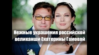 Чемпионка, спортсменка, «комсомолка» и просто красавица...