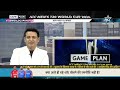 #PiyushChawla & #SanjayBangar decode #TeamIndia ahead of Super 8 | #T20WorldCupOnStar  - 02:09 min - News - Video