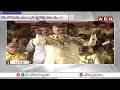 Chandrababu Full Speech At TDP Mahanadu | Day2 | ABN Telugu  - 01:06:00 min - News - Video