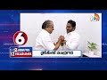 2 Minutes 12 Headlines | CM Revanthreddy | DanamNagender | Mudragada | PM Modi | MLC Kavitha|10TV