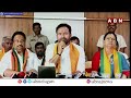 🔴LIVE : Union Minister Kishan Reddy Press Meet | ABN Telugu  - 22:20 min - News - Video
