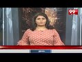 Chandrababu Prajagalam Yatra Updates : నేడు కృష్ణా జిల్లాలో ప్రజాగళం యాత్ర | TDP | 99TV  - 02:46 min - News - Video