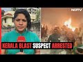 Kerala Bomb Blasts | Where Is The Investigation Headed With Lone Accused Dominic Martin
