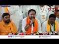 🔴LIVE : Union Minister G.Kishan Reddy Press Meet || ABN  - 09:05 min - News - Video