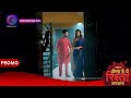 Kaisa Hai Yeh Rishta Anjana | 11 May 2024 | रमन, ने अनमोल के लिए प्लान बनाया? | Promo Dangal TV