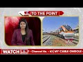 12 లక్షల కోట్లతో మోడీ 3.0 మెగా ప్లాన్....! | Indian Railways | To The Point | hmtv  - 02:23 min - News - Video