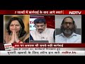 PFI के खिलाफ अब तक की सबसे बड़ी कार्रवाई, क्‍या लग सकता है Ban? | Sawaal India Ka  - 30:59 min - News - Video